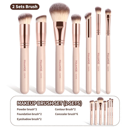 7 Makeup Brushes Set – Softness &amp; Precise Application